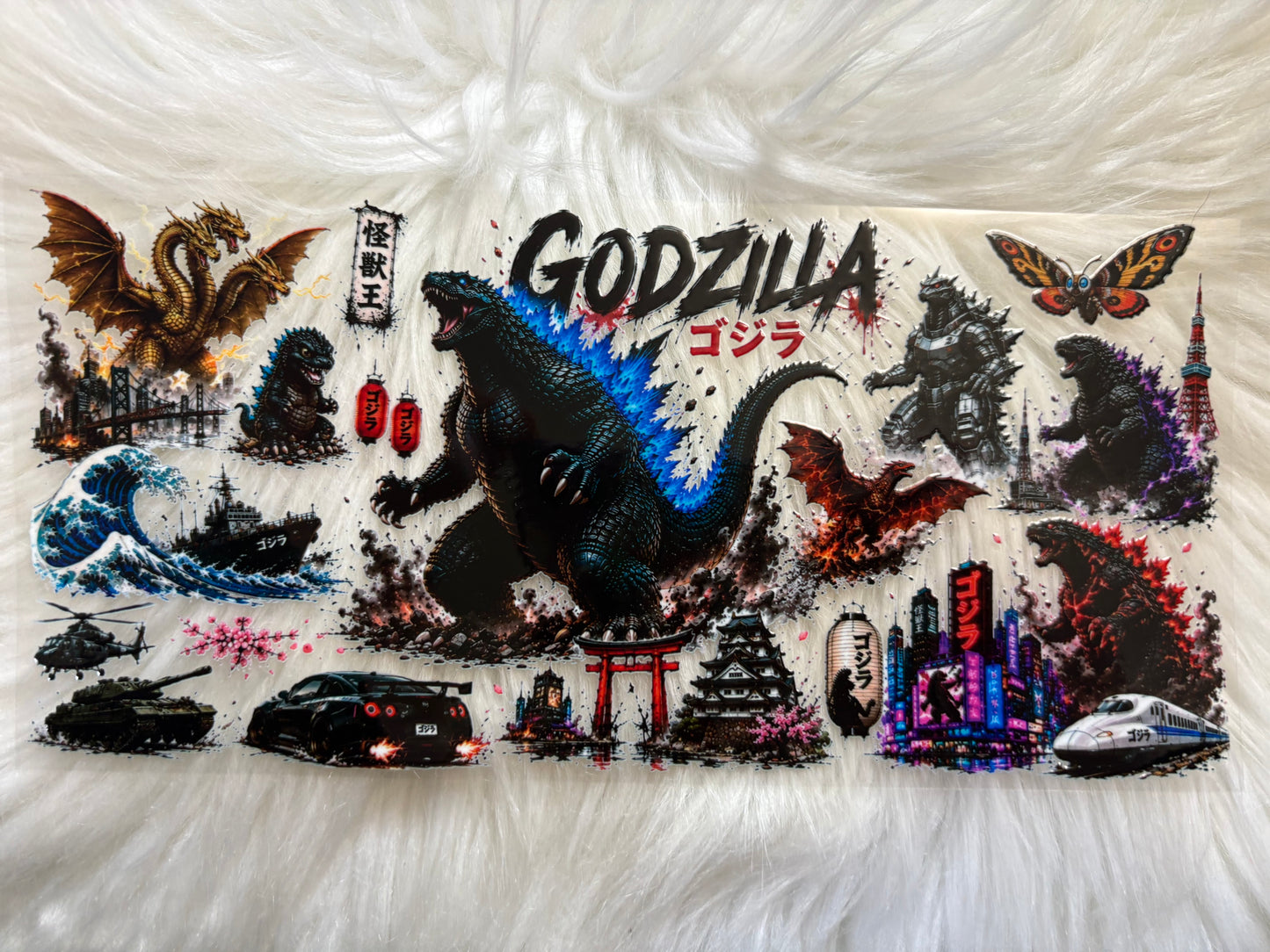 Godzilla